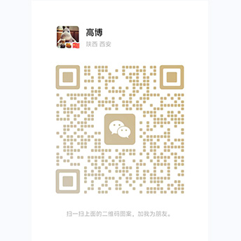 WeChat